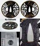 ko sukashi